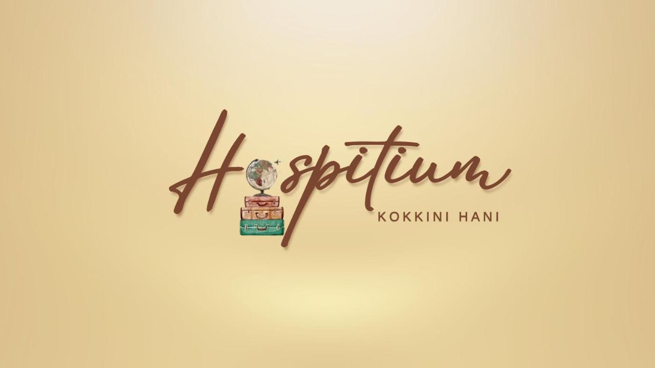 Hospitium By The Sea Διαμέρισμα Kokkini Hani Εξωτερικό φωτογραφία